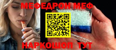 apvp Первоуральск
