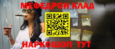 apvp Первоуральск