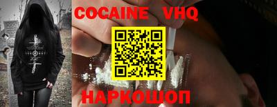 apvp Первоуральск