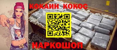 apvp Первоуральск