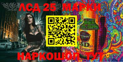 apvp Первоуральск