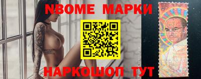 герыч Партизанск