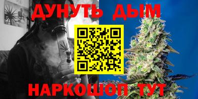 амф Пенза