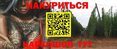 амф Пенза