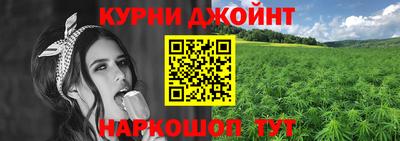 герыч Партизанск