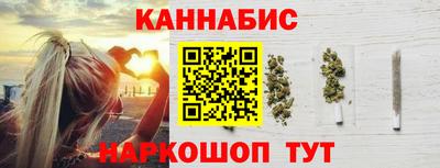 амф Пенза