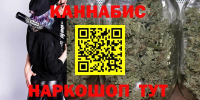 амф Пенза
