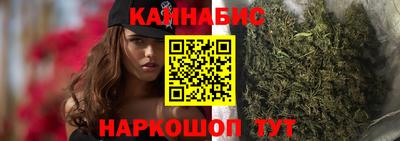 герыч Партизанск