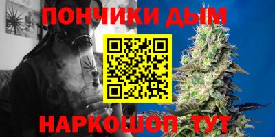 герыч Партизанск