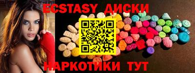 амф Пенза