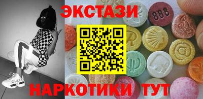 герыч Партизанск