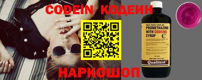 apvp Первоуральск
