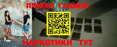 амф Пенза