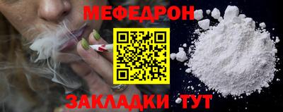 apvp Первоуральск