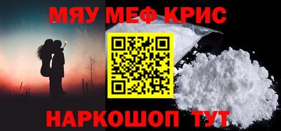 герыч Партизанск